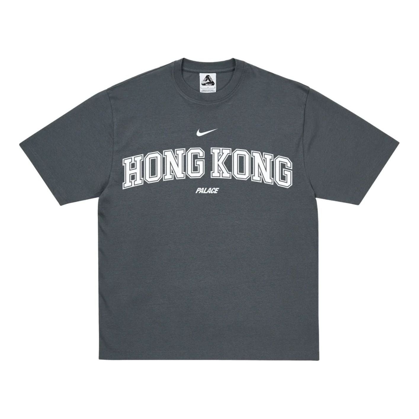 Palace x Nike Shop T-Shirt 'Hong Kong Grey' P30TS509