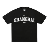 Palace x Nike Shop T-Shirt 'Shanghai Black' P30TS510