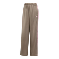 (WMNS) adidas Pants 'Trace Cargo' KD2294
