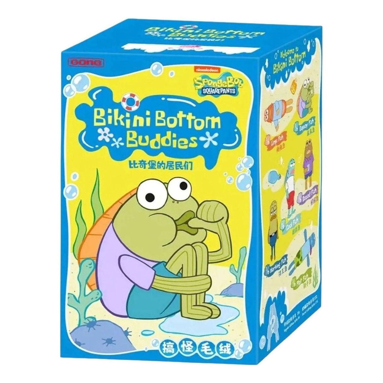 Pop Mart x Bikini Bottom Buddies Plush Sealed Case (1 Blind Box) PPMT-2504-0050-845266046