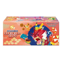 Pokemon Card JP Scarlet & Violet Special Box 'Pokemon Center Hiroshima' PKMN-TCGSV-SB-HR