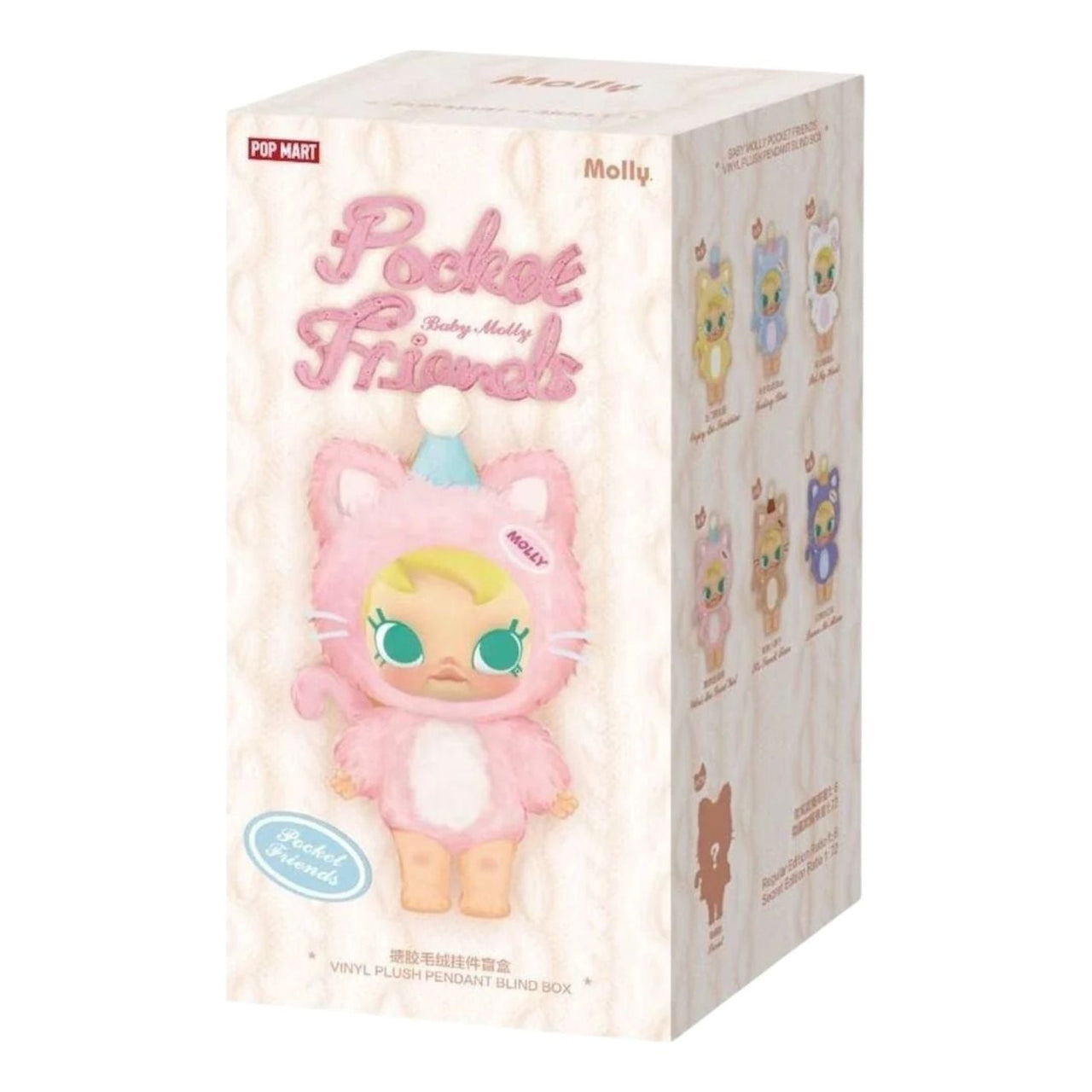 Pop Mart Baby Molly Pocket Friends Vinyl Plush Pendant Sealed Case (1 Blind Box) PPMT-2505-0030-865137516