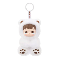 Pop Mart Hacipupu Gummy Bear Vinyl Plush Pendant 'Latte Flavor' Secret Edition PPMT-2506-0023-LF
