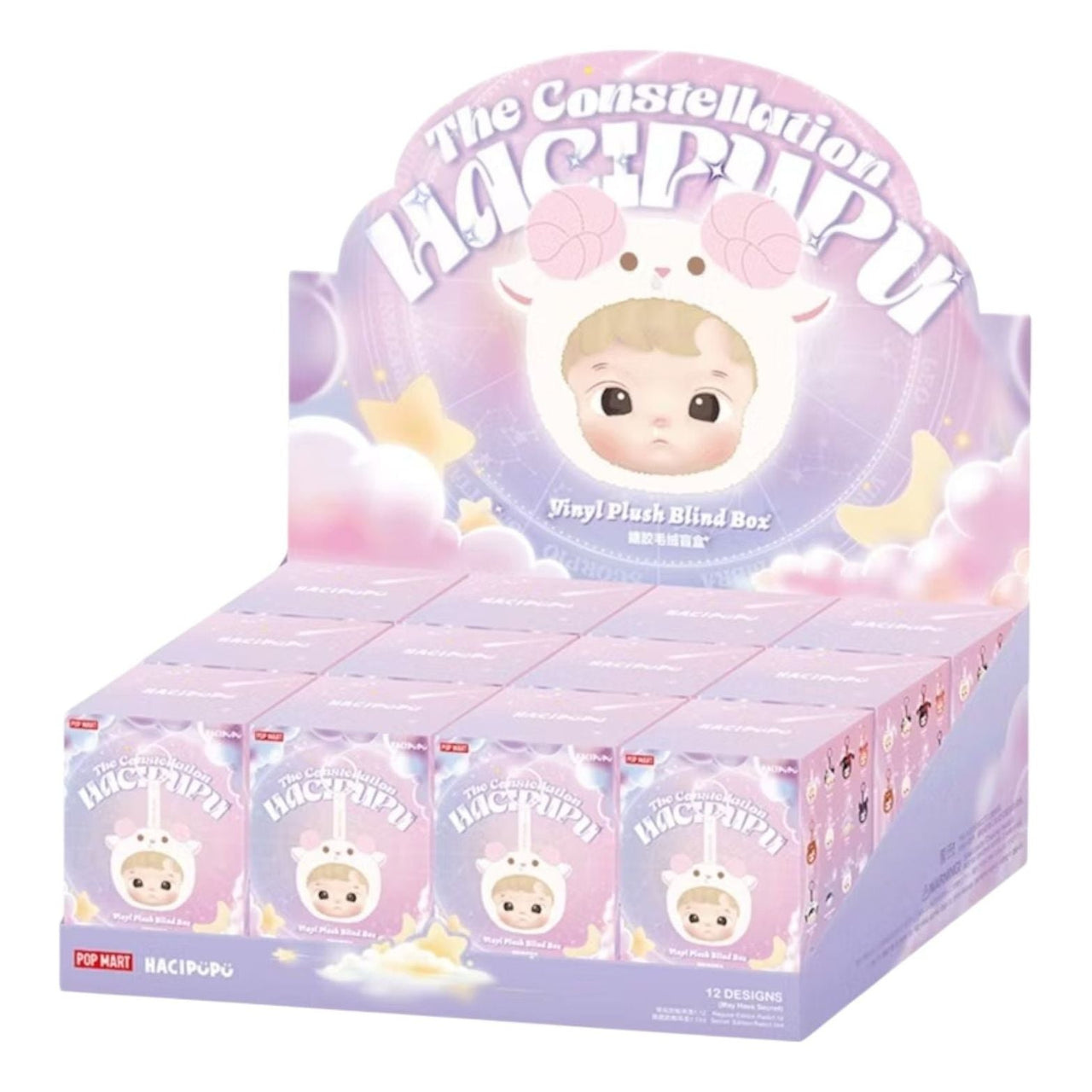 Pop Mart Hacipupu The Constellation Vinyl Plush Pendant Sealed Case (12 Blind Boxes) PPMT-2409-0093