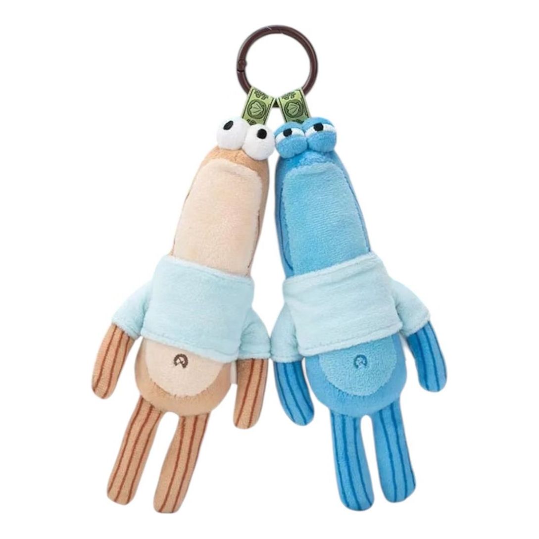 Pop Mart x Bikini Bottom Buddies Plush 'Whimsical Sardine Brothers' Secret Edition PPMT-2504-0050-SB