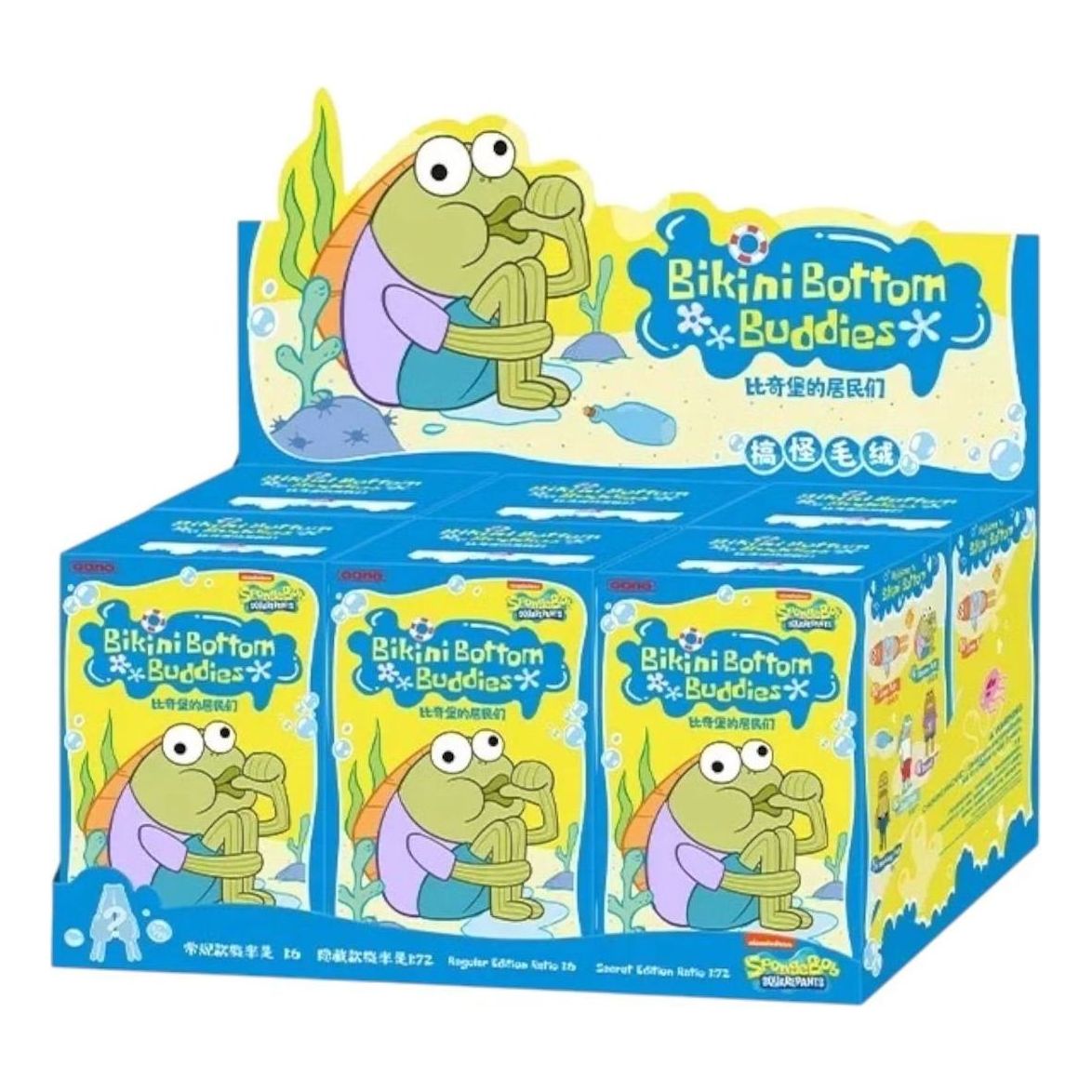 Pop Mart x Bikini Bottom Buddies Plush Sealed Case (6 Blind Boxes) PPMT-2504-0050