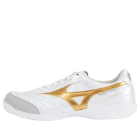 Mizuno Morelia Sala Pro In 'White Gold' Q1GA261350