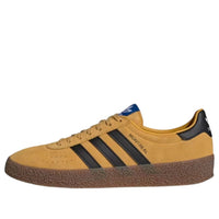 adidas Montreal RM 'Crew Yellow' JS1332