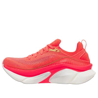 Saucony Endorphin Elite 3 'ViziRed' S100981-1019