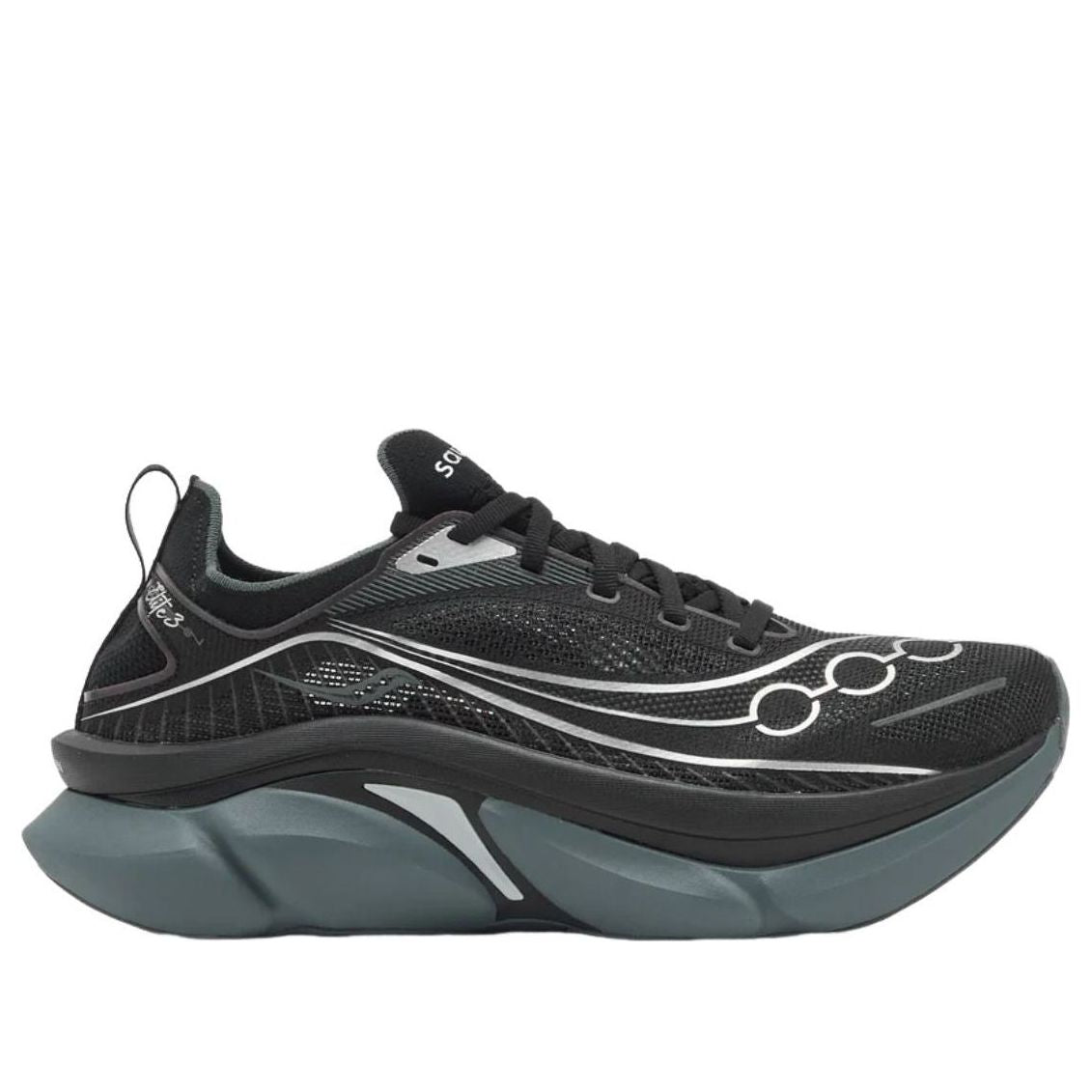 Saucony Endorphin Elite 3 'Black Gunmetal' S100981-1020