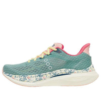 Saucony Endorphin Speed 5 'Kissaten' S21007-415