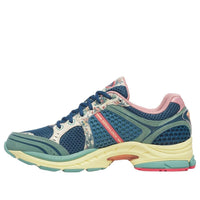 Saucony ProGrid Triumph 4 'Kissaten' S71015-2