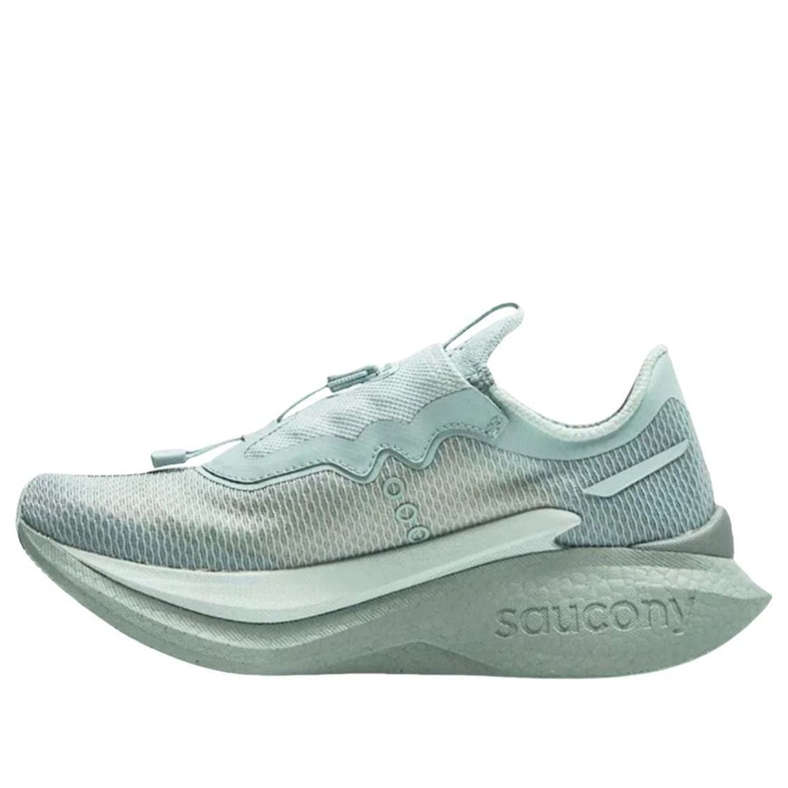 Saucony Endorphin Pro 5 Bungee 'Palladian Cream' S71061-7