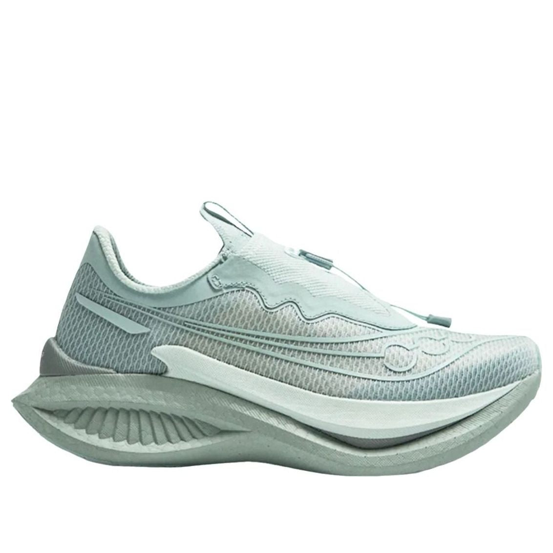 Saucony Endorphin Pro 5 Bungee 'Palladian Cream' S71061-7