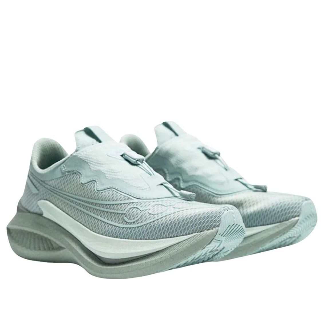 Saucony Endorphin Pro 5 Bungee 'Palladian Cream' S71061-7
