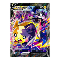 Pokemon VMAX Climax Box [S8b 226-229/184] 'Morpeko V-UNION CSR Set' S8B-226-229-184-JP