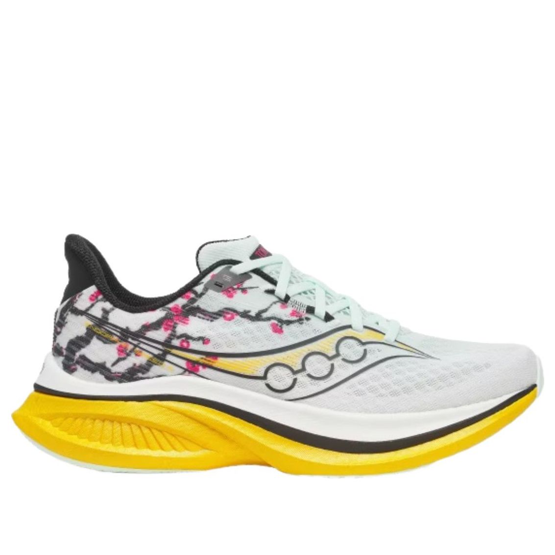Saucony Endorphin Speed 5 'Tokyo Marathon' SA21007-401