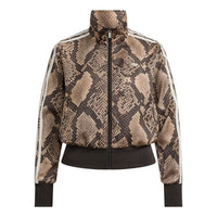 (WMNS) adidas Satin Snake Print Firebird Track Jacket Asia Sizing 'Linen Magic Beige' KX1885