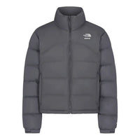 The North Face x SKIMS FW25 2000 Retro Nuptse Jacket 'Gunmetal' NF0A82Z5-T8L