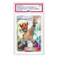 Pokemon 2017 P.M. SM Promo F.A. [SM-P 085] 'The Masked Royal: Shining Legends SHLD. GM.' SM-P-085-JP