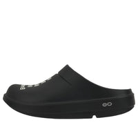 Oofos x Takahiromiyashita The Soloist Way Of Life Clog 'Black White' SOF-0014SS22