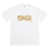 Supreme Eternal Tee SP-FW18T21-WH