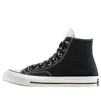 Converse Chuck 70 All Star 'Yin-Yang' A15034C