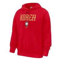 Nike x Korea Pullover Hoodie 'University Red' M31233P122KRFA-RED