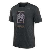 Nike x Korea Soccer T-Shirt 'Black' M21372P957KRFA-BLK