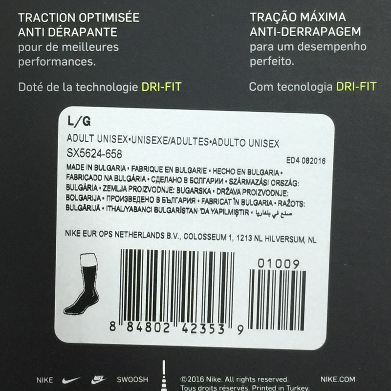 Nike Grip Elite Versatility Crew SX5624-658