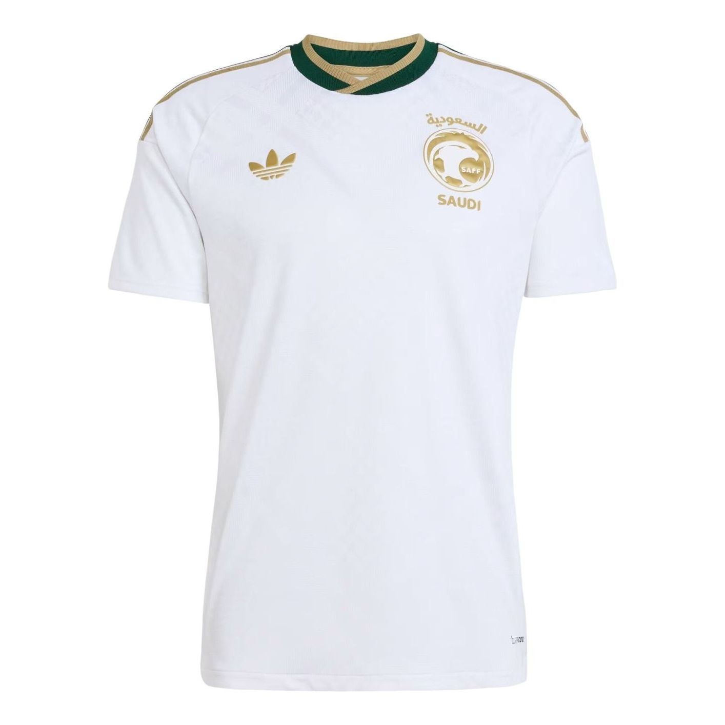 adidas Saudi Arabia 2026 Away Authentic Jersey 'White Khaki Aurora Ivy' JL6949