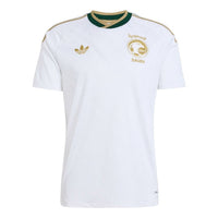 adidas Saudi Arabia 2026 Away Authentic Jersey 'White Khaki Aurora Ivy' JL6949
