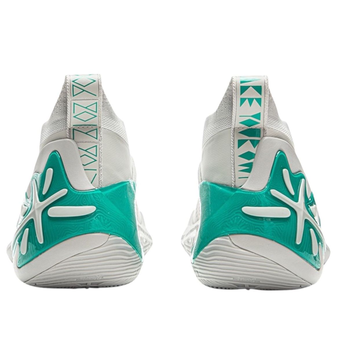 Li-Ning Way of Wade 11 'Grey Child' ABAU049-35