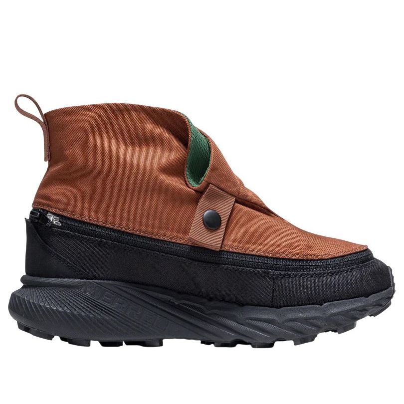 Merrell 1TRL Agility Peak 5 Gore-Tex Zip Off SE 'Rye Viridian' J006549