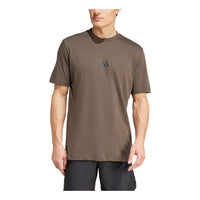 adidas Strength Graphic T-shirt Asia Sizing 'Shadow Olive' IW0138