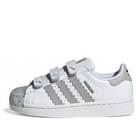(PS) adidas x Minecraft Superstar II 'Cloud White Grey' JP8083