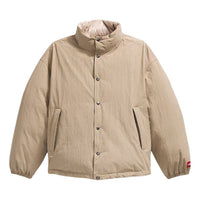 The North Face Red Box Down Jacket 'Mushroom Grey' NF0A8EGBBOX