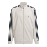 adidas Track Jacket Asia Sizing 'Beige' IZ4922