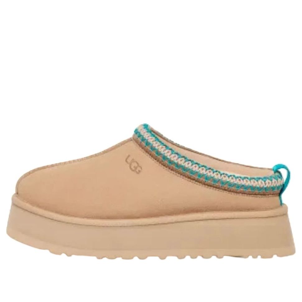 (WMNS) UGG Tazz Slipper 'Driftwood' 1122553-DRF