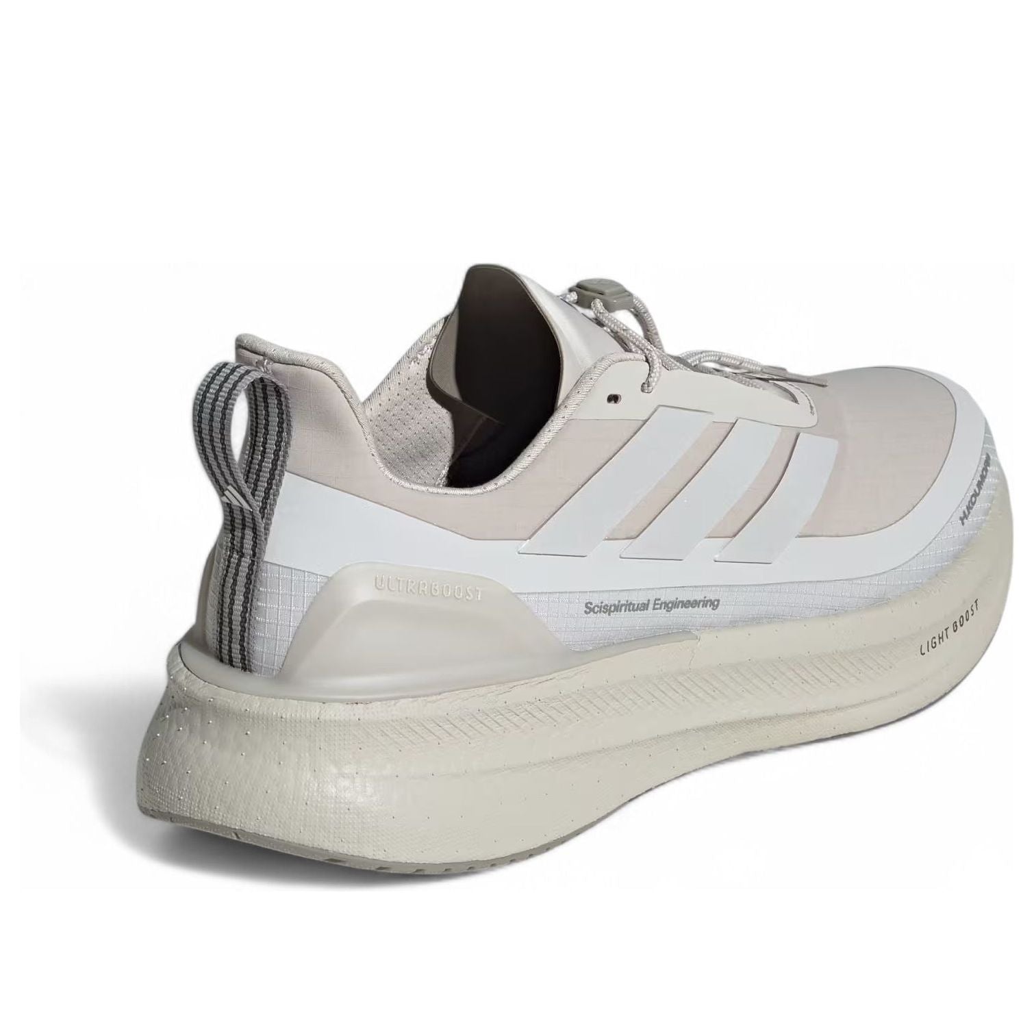 adidas x Hermanos Koumori Ultra Boost 5X 'Wonder Aluminum' JQ5387
