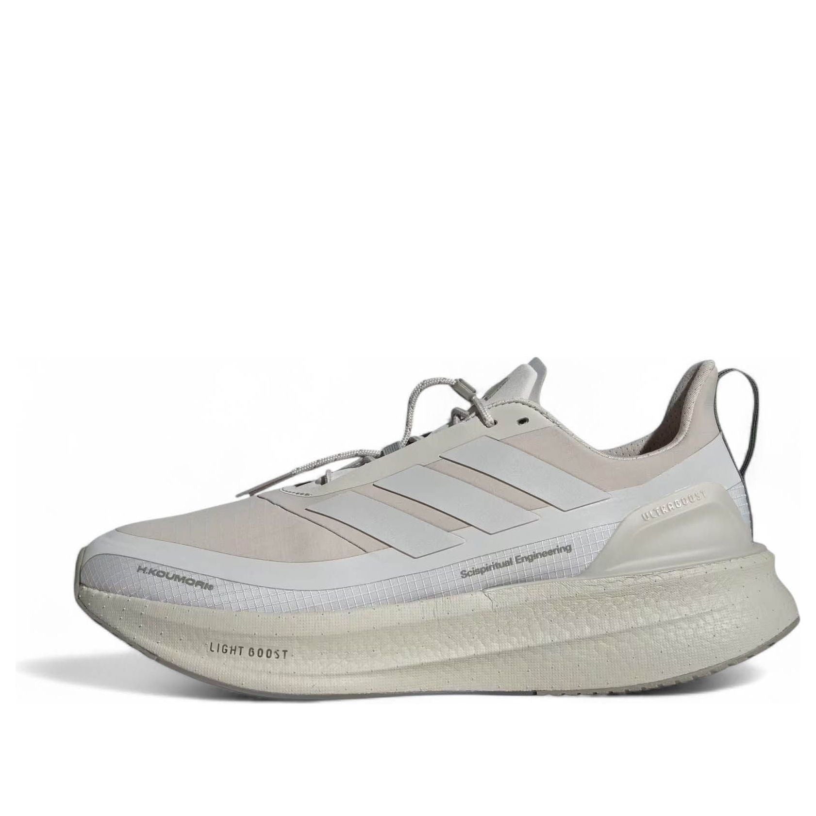 adidas x Hermanos Koumori Ultra Boost 5X 'Wonder Aluminum' JQ5387