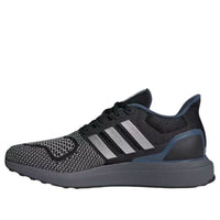 adidas UltraDream DNA 'Black Onix' JP7925