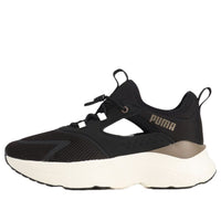 (WMNS) PUMA Softride Mayve Mule "Black Bronze" 312001-02