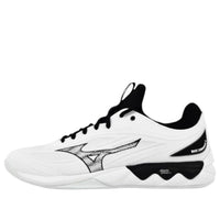 Mizuno Wave Luminous 3 Wide 'White Black' V1GA242151