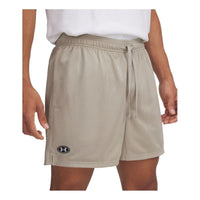 Under Armour Icon Mesh 5" Shorts 'Timberwolf Taupe White' 1383355-203