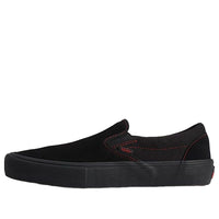 Vans Skate Slip-On 'Black Red' VN000EG52UR