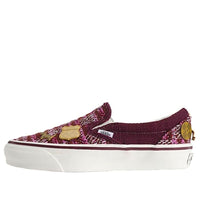 Vans Skate Rowan Z3 'Black White Red' VN000V74BWT
