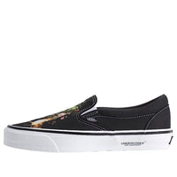 Vans x UNDERCOVER OTW Classic Slip-On 98 'Black' VN000Z0ZBLK
