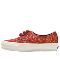 Vans x Bolin LX Authentic 44 Knot 'Year of the Horse Red' VN000Z3UHRU
