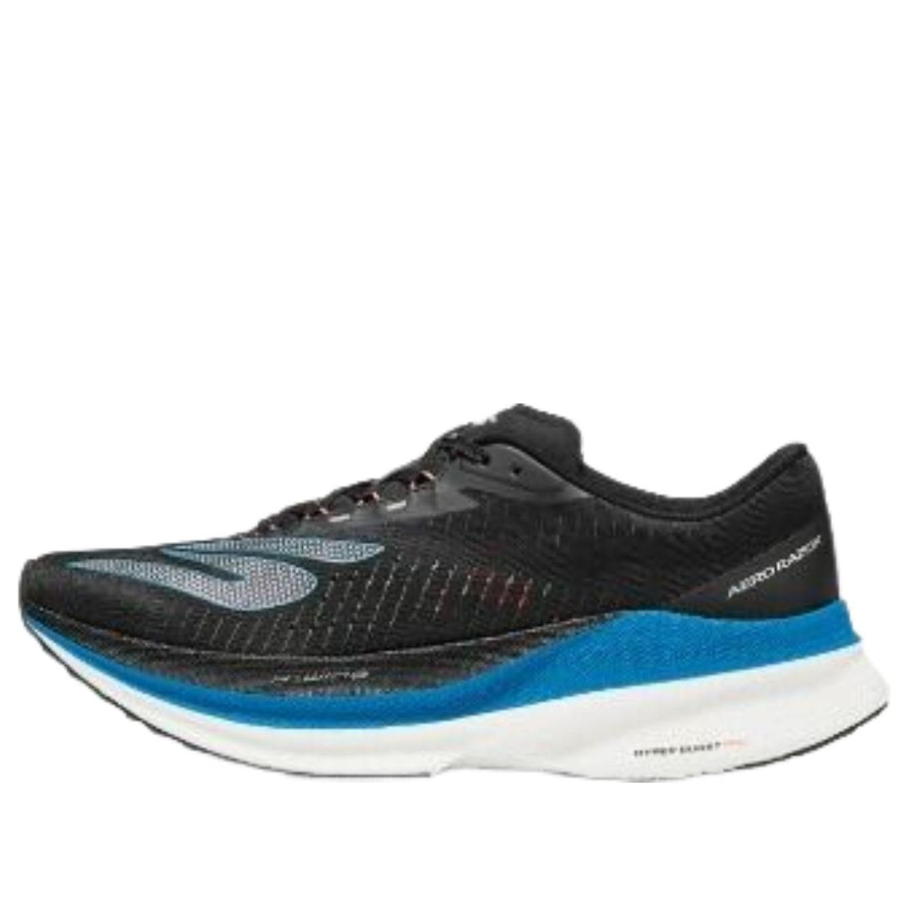 Skechers Aero Razor 'Black Multi' 246240-BKMT